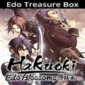 Idea Factory Hakuoki Edo Blossoms Edo Treasure Box PC Game